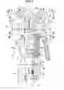 Fig. 02 - Vertical engine