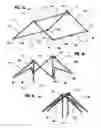Fig. 02 - Folding modular structure for a tent or similar for fast mounting