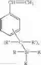 Fig. 02 - Functionalized monomers for synthesis of rubbery polymers