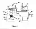 Fig. 02 - Enhanced endpoint detection for wet etch process control