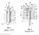 Fig. 02 - Retractable spout assembly for bottles