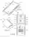 Fig. 07 - Inline manufactured crossfold package and method