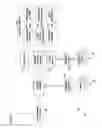 Fig. 02 - Spray gun with improved pre-atomization fluid mixing and breakup