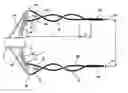 Fig. 01 - Apparatus for accelerating destruction of a vortex formed by a wing of an aircraft