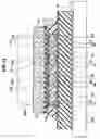 Fig. 10 - Packaging assembly and method of assembling the same