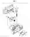 Fig. 02 - Storage locking apparatus