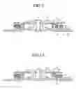 Fig. 06 - Rotational driving device