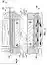 Fig. 03 - Bearing surface layer for magnetic motor
