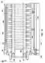 Fig. 08 - Bearing surface layer for magnetic motor