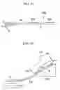 Fig. 33 - Contact probe and probe device
