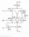 Fig. 01 - Semiconductor integrated circuit