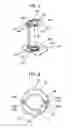 Fig. 07 - Multidirectional input device and electronic apparatus comprising it