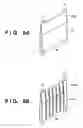 Fig. 07 - Liquid discharge detection method and apparatus and ink-jet printer apparatus
