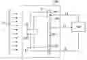 Fig. 01 - Method for adjusting relative position of lens module by using uniform light source