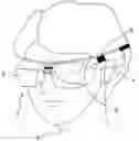 Fig. 01 - Head-mounted display and optical engine thereof