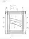 Fig. 05 - Method and apparatus for manufacturing large double-sided curved Fresnel lens