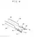 Fig. 09 - Light emitting device, method of manufacturing the same and lighting equipment