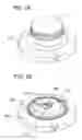 Fig. 02 - Side emitter beacon