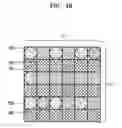 Fig. 08 - Position detection system of probe-based data storage apparatus and position detection method