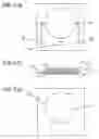 Fig. 06 - Objective lens, optical pick-up device, and optical disk device