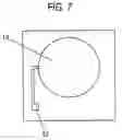 Fig. 08 - Objective lens, optical pick-up device, and optical disk device