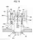 Fig. 16 - Objective lens, optical pick-up device, and optical disk device