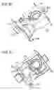 Fig. 48 - Objective lens, optical pick-up device, and optical disk device
