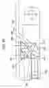 Fig. 52 - Objective lens, optical pick-up device, and optical disk device