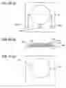 Fig. 55 - Objective lens, optical pick-up device, and optical disk device
