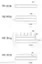 Fig. 64 - Objective lens, optical pick-up device, and optical disk device