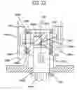 Fig. 68 - Objective lens, optical pick-up device, and optical disk device