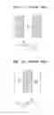 Fig. 02 - Information storage medium and method of recording and/or reproducing data on and/or from the same