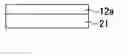 Fig. 01 - Optical device and method for manufacturing the same