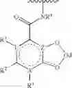 Fig. 56 - Hydroxypyridonate and hydroxypyrimidinone chelating agents