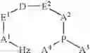 Fig. 02 - Chelants and macrocyclic metal complex radiopharmaceuticals thereof