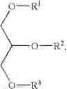 Fig. 02 - Methods and compositions that enhance bioavailability of coenzyme-Q10