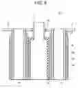 Fig. 07 - Solid oxide fuel cell, solid oxide fuel cell assembly, solid oxide fuel cell module, and solid oxide fuel cell power generator