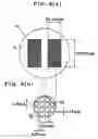 Fig. 08 - Mask for charged particle beam exposure, and method of forming the same