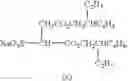 Fig. 100 - Silver halide color photosensitive material and image forming method
