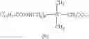 Fig. 101 - Silver halide color photosensitive material and image forming method