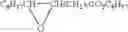 Fig. 112 - Silver halide color photosensitive material and image forming method