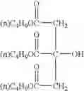 Fig. 113 - Silver halide color photosensitive material and image forming method