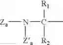 Fig. 07 - Peptides