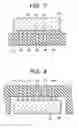 Fig. 07 - High frequency power amplifier module and semiconductor integrated circuit device