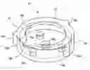 Fig. 01 - Holder for a small-sized acoustic element, and mounting structure for the holder