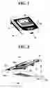 Fig. 02 - Cover replacement assembly for a mobile communication terminal