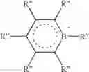 Fig. 07 - Expanded anionic compounds comprising hydroxyl or quiescent reactive functionality and catalyst activators therefrom
