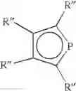 Fig. 08 - Expanded anionic compounds comprising hydroxyl or quiescent reactive functionality and catalyst activators therefrom