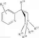Fig. 02 - Catalyst component for olefin polymerization