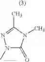 Fig. 167 - Substituted aryl ketones